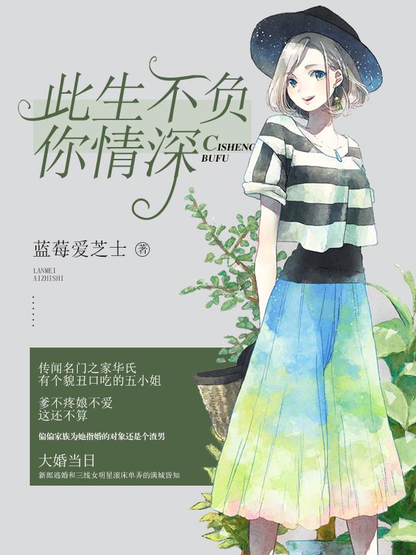 无尽暖柔情 无尽暖柔情