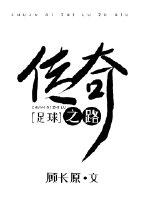 腹黑爹地:萌宝神助攻 腹黑爹地:萌宝神助攻