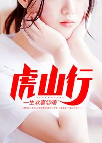 凤凰门林江 凤凰门林江