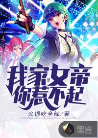 少年路西法 少年路西法