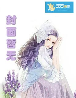 假如爱有天意 假如爱有天意