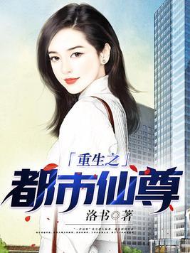 狂气女神不开心 狂气女神不开心