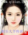 疯狂升级系统 疯狂升级系统