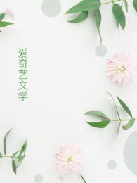 不朽神王 不朽神王