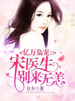 忘不了你的温情 忘不了你的温情